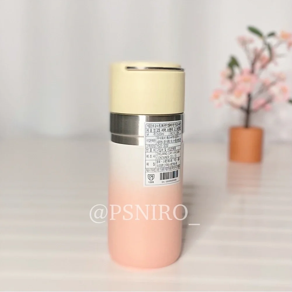 Starbucks x Stanley Korea Pink Gradient Vaccuum Thermos